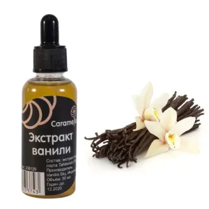 large_Ванильный_экстракт_50_мл_1